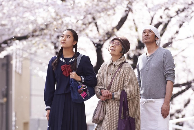 naomi kawase An